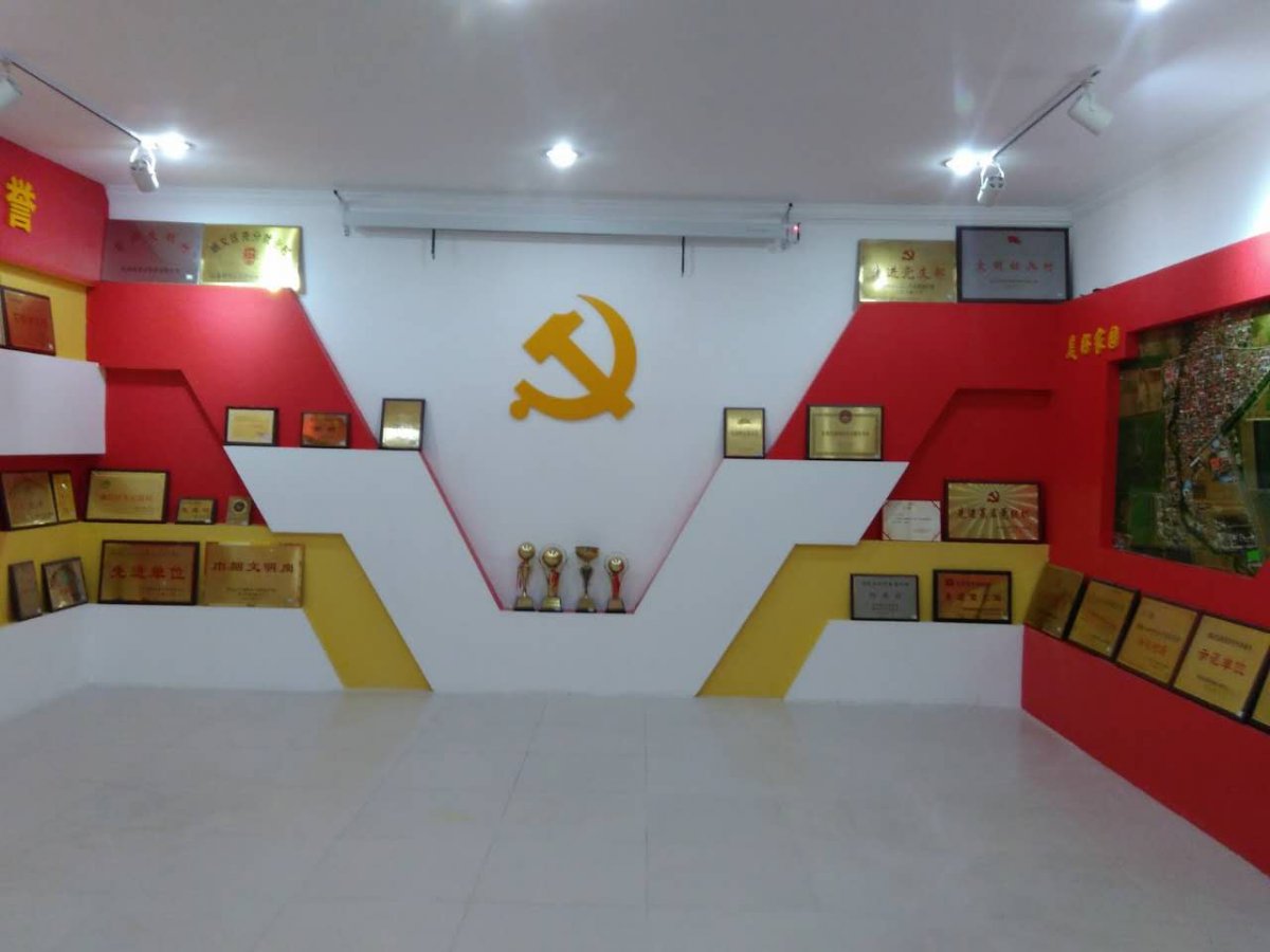 展館展廳