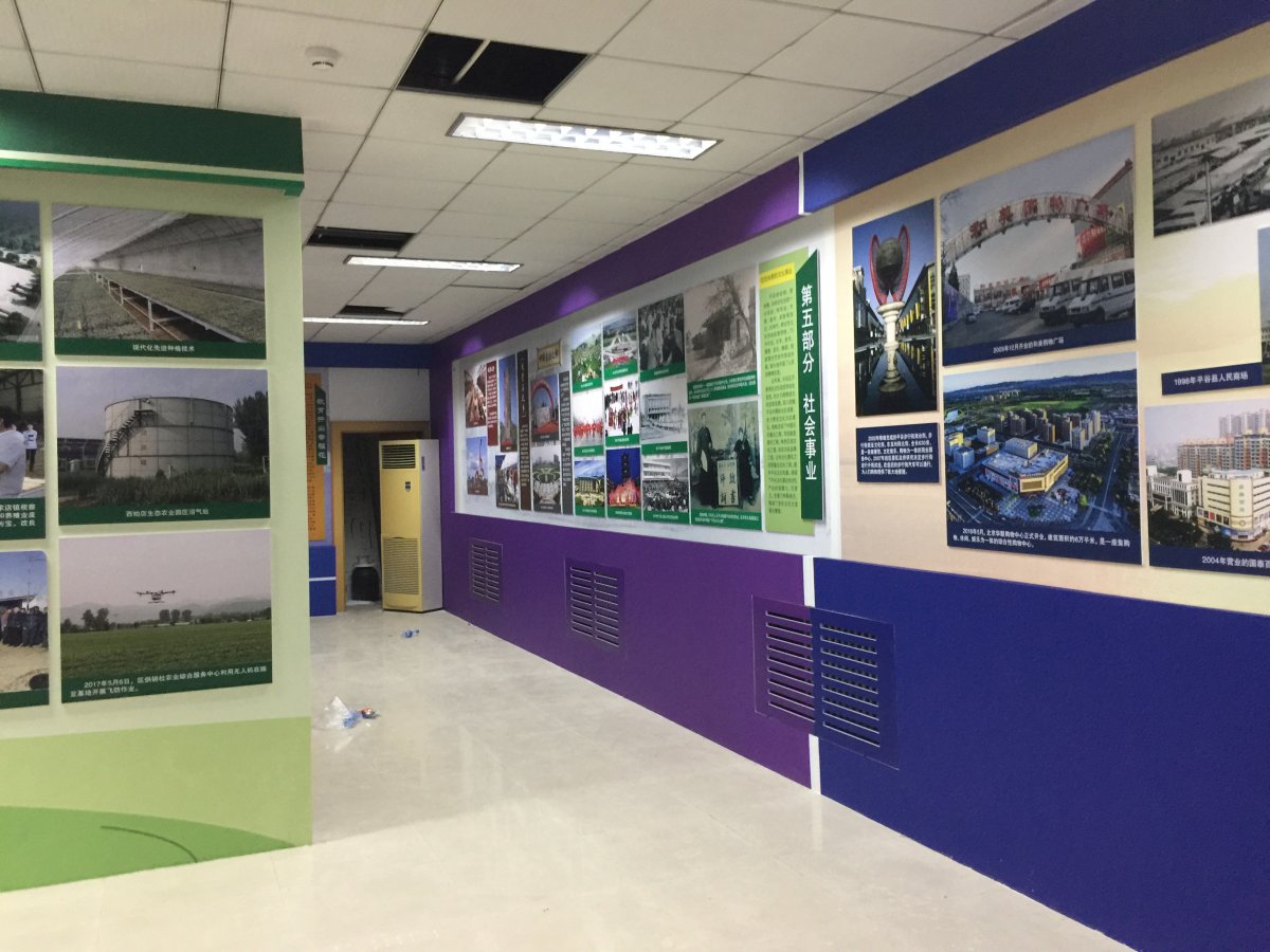 展館展廳