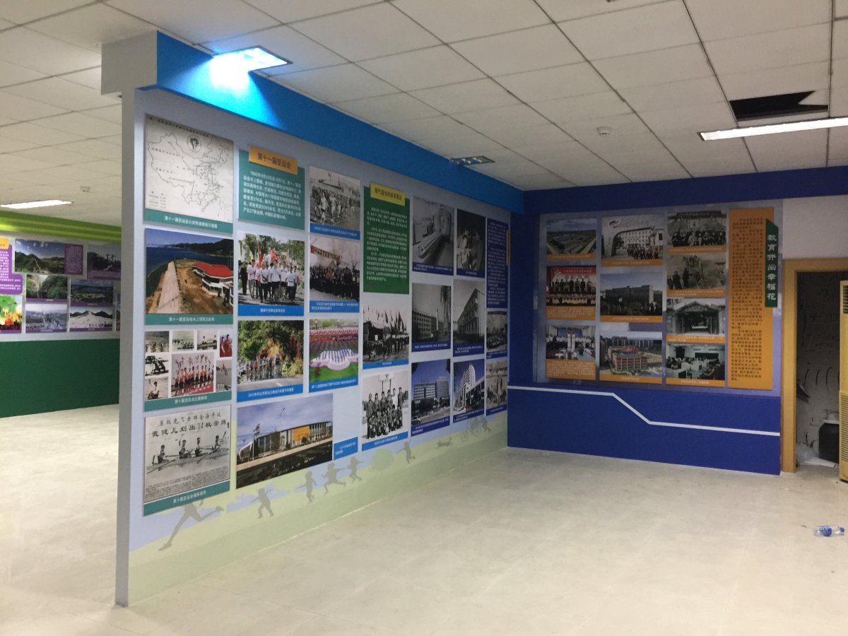 展館展廳