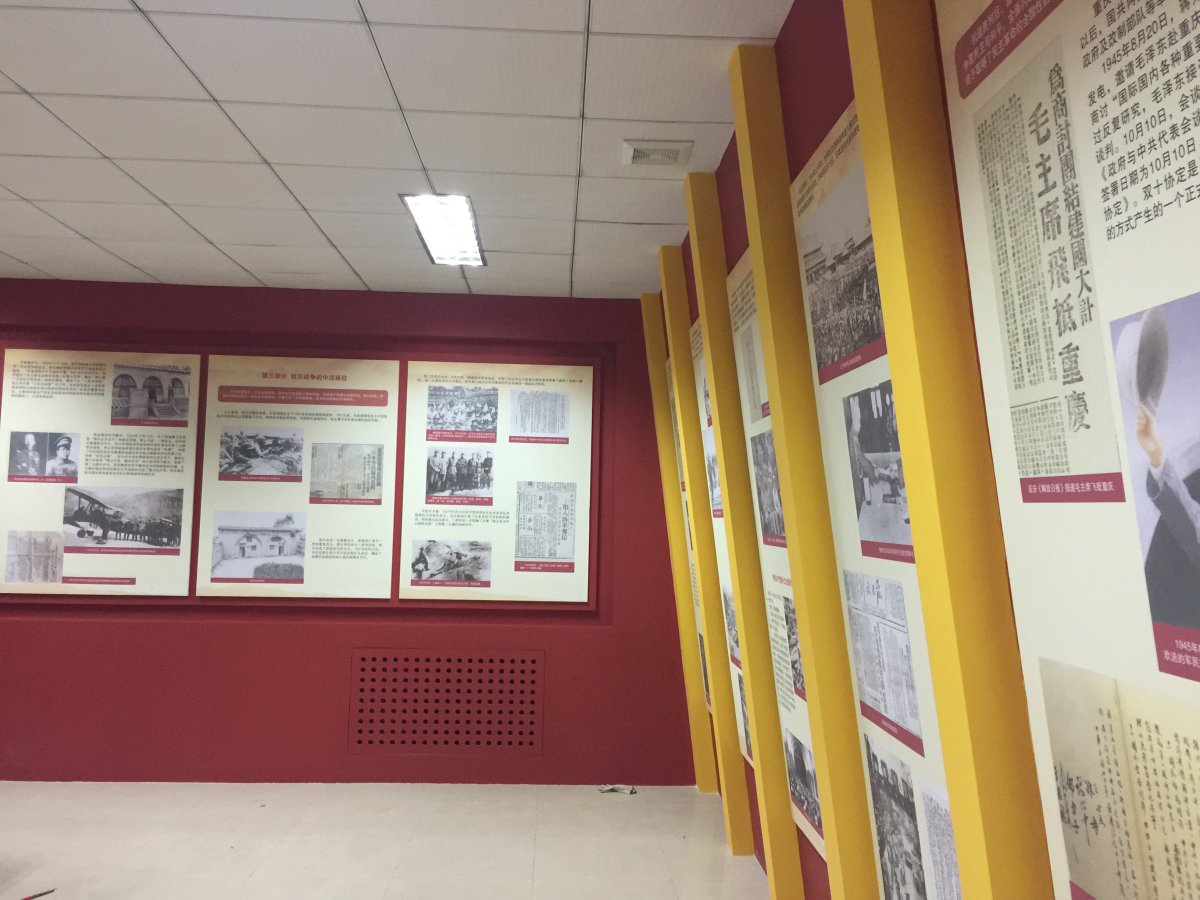 展館展廳
