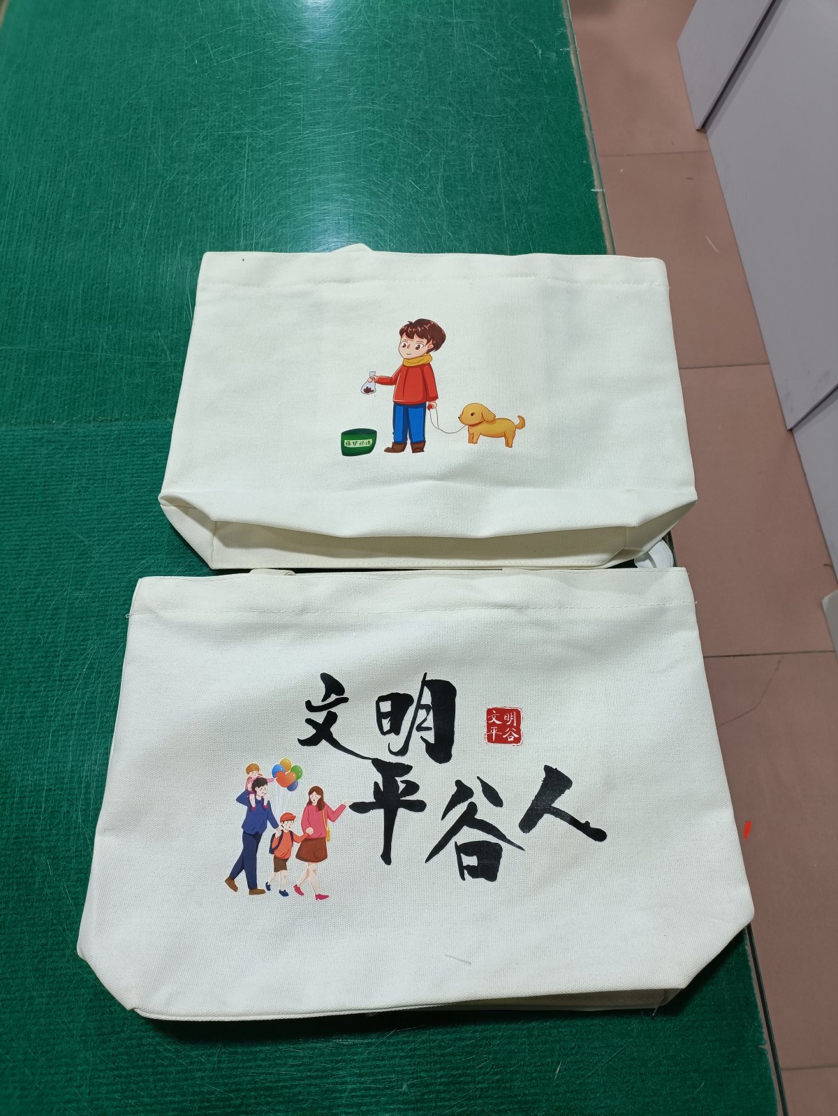 個(gè)性定制