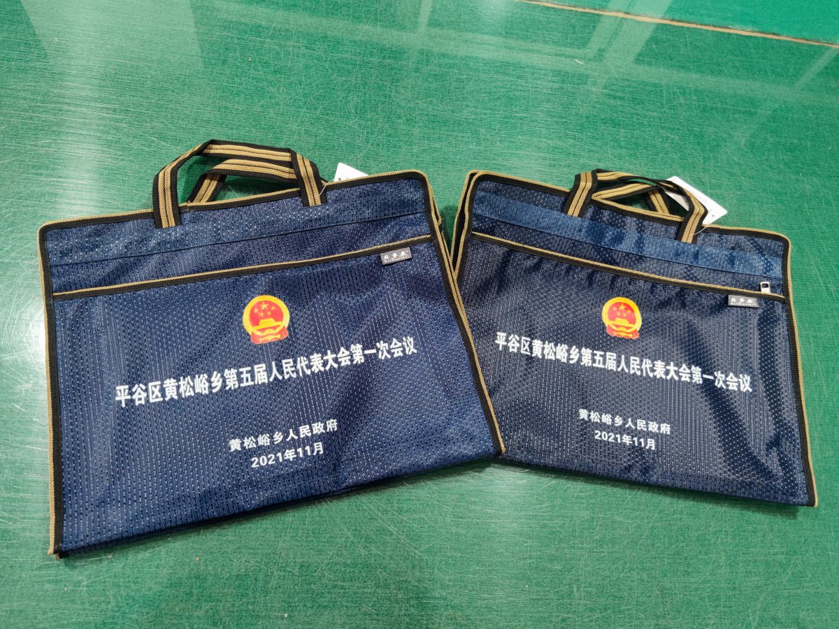 個性定制