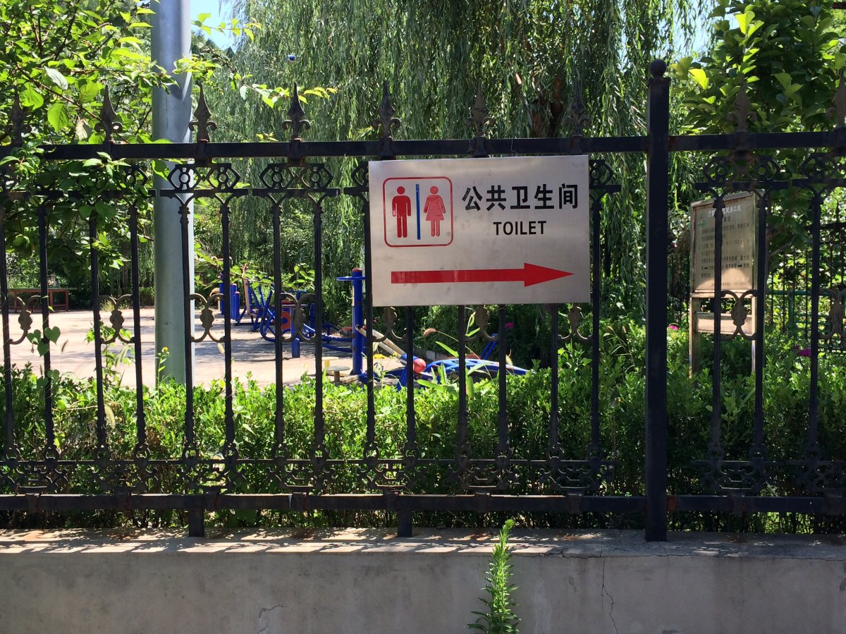 不銹鋼牌