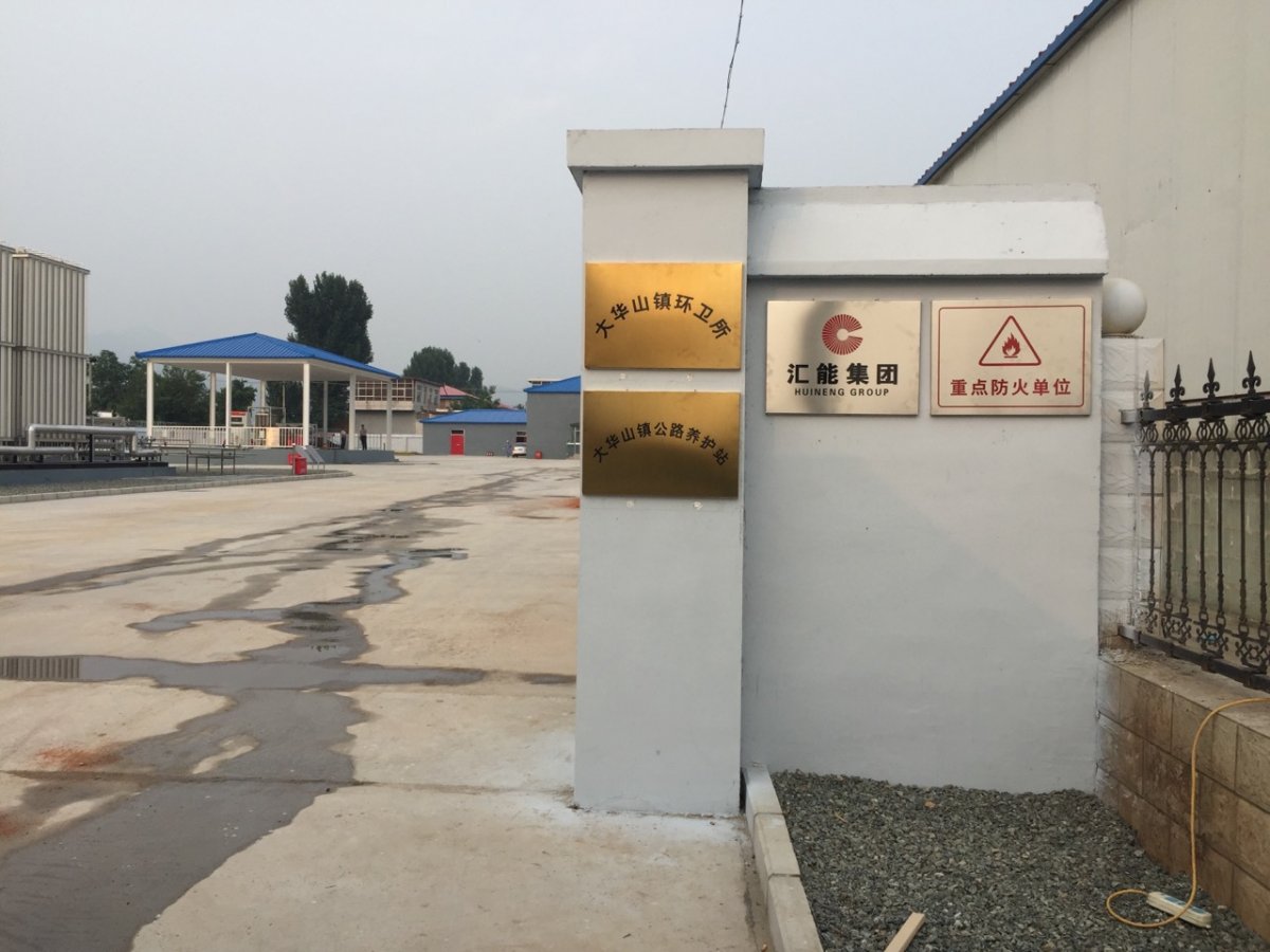 鈦金牌